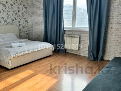 3-бөлмелі пәтер · 90 м² · 13/14 қабат, Байтурсынова — Абая, бағасы: 500 000 ₸ в Алматы, Бостандыкский р-н