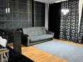 3-бөлмелі пәтер · 90 м² · 13/14 қабат, Байтурсынова — Абая, бағасы: 500 000 ₸ в Алматы, Бостандыкский р-н — фото 4