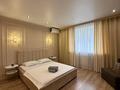 1-комнатная квартира · 55 м² · 1/9 этаж, Гагарина 1 за 17 000 ₸ в Уральске — фото 2