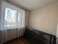 4-комнатная квартира · 82.6 м² · 9/10 этаж, мкр Юго-Восток, сатыбалдина 15/1 за 26 млн ₸ в Караганде, Казыбек би р-н — фото 7