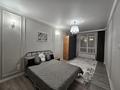 4-комнатная квартира · 140 м² · 5/9 этаж, Сыганак 62/3 за 750 000 ₸ в Астане, Есильский р-н — фото 11