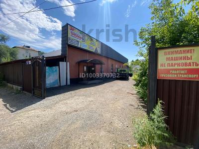 Свободное назначение · 272 м² за 55 млн 〒 в Талдыкоргане