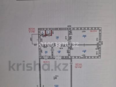 Свободное назначение · 272 м² за 59 млн ₸ в Талдыкоргане