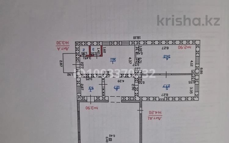 Свободное назначение · 272 м² за 59 млн ₸ в Талдыкоргане — фото 5