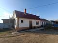 Жеке үй · 3 бөлме · 80 м², Ул.Жастар 5, бағасы: 30 000 ₸ в Бурабае