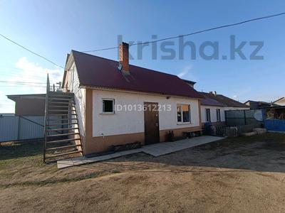 Жеке үй · 3 бөлме · 80 м², Ул.Жастар 5, бағасы: 30 000 ₸ в Бурабае