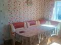 Жеке үй · 3 бөлме · 80 м², Ул.Жастар 5, бағасы: 30 000 ₸ в Бурабае — фото 4