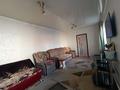 Жеке үй · 3 бөлме · 80 м², Ул.Жастар 5, бағасы: 30 000 ₸ в Бурабае — фото 8