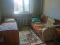 Жеке үй · 3 бөлме · 80 м², Ул.Жастар 5, бағасы: 30 000 ₸ в Бурабае — фото 9