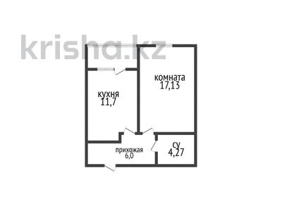 1-бөлмелі пәтер · 41.3 м² · 5 қабат, Береке, бағасы: 22 млн ₸ в Костанае