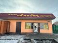 Дүкендер мен бутиктер · 40 м², бағасы: 17.8 млн ₸ в Талдыкоргане, Каратал — фото 5
