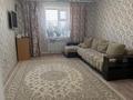Отдельный дом · 4 комнаты · 127 м² · 7 сот., мкр. Зачаганск пгт — Медколледж за 25 млн ₸ в Уральске — фото 2