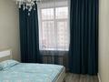 4-бөлмелі пәтер · 100 м² · 7/10 қабат, мкр Юго-Восток, Мкр Степной 3 1/10 — Находится возле торгового дома Алмаз, бағасы: 68 млн ₸ в Караганде, Казыбек би р-н — фото 16