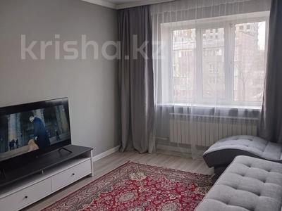 2-бөлмелі пәтер · 59 м² · 5/5 қабат, Нусупбекова 6, бағасы: 43 млн ₸ в Алматы, Медеуский р-н