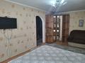 1-бөлмелі пәтер · 33 м² · 2/4 қабат, Быржан Сал 102 — Назарбаева, бағасы: 10 000 ₸ в Талдыкоргане — фото 4