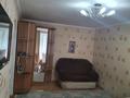 1-бөлмелі пәтер · 33 м² · 2/4 қабат, Быржан Сал 102 — Назарбаева, бағасы: 10 000 ₸ в Талдыкоргане — фото 6