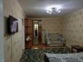 1-бөлмелі пәтер · 33 м² · 2/4 қабат, Быржан Сал 102 — Назарбаева, бағасы: 10 000 ₸ в Талдыкоргане — фото 9