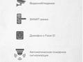 2-комнатная квартира · 46 м² · 2/12 этаж, Макатаева - Байтурсынова 129/1 — Макатаева/Байтурсынова, Мега парк за 45 млн ₸ в Алматы, Алмалинский р-н — фото 4