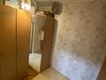 3-комнатная квартира · 44.3 м² · 1 этаж, улица Рабочая 158 за 13 млн ₸ в Костанае — фото 9