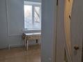 1-комнатная квартира · 34 м² · 4/5 этаж, мкр Орбита-4 — Мустафина угл.Аль-Фараби за 210 000 〒 в Алматы, Бостандыкский р-н — фото 5