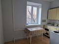 1-комнатная квартира · 34 м² · 4/5 этаж, мкр Орбита-4 — Мустафина угл.Аль-Фараби за 210 000 〒 в Алматы, Бостандыкский р-н — фото 7