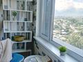 2-бөлмелі пәтер · 50 м² · 12/16 қабат, Сатпаева 90/52 — Сатпаева угол ул.Брусиловского , ТРЦ АДК, бағасы: 25 000 ₸ в Алматы, Бостандыкский р-н — фото 18
