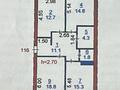 3-комнатная квартира · 85 м² · 9/10 этаж, Микрорайон Береке за 39 млн ₸ в Костанае