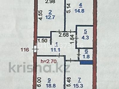 3-комнатная квартира · 85 м² · 9/10 этаж, Микрорайон Береке за 39 млн ₸ в Костанае