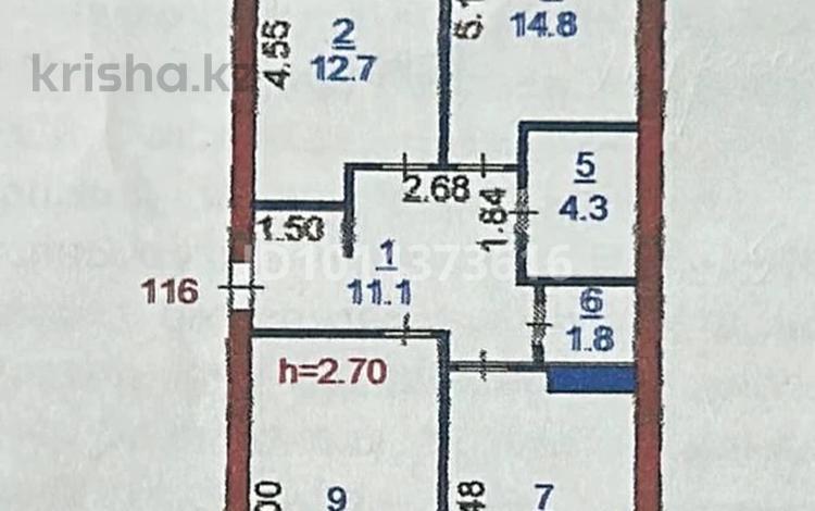 3-комнатная квартира · 85 м² · 9/10 этаж, Микрорайон Береке за 39 млн ₸ в Костанае — фото 2