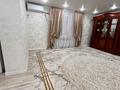 Часть дома · 6 комнат · 150 м² · 80 сот., Шұғыла 37 — 9 за 38 млн ₸ в Жанаозен — фото 9
