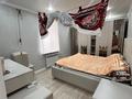 Часть дома · 6 комнат · 150 м² · 80 сот., Шұғыла 37 — 9 за 38 млн ₸ в Жанаозен — фото 25