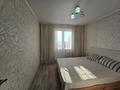 3-бөлмелі пәтер · 67.7 м² · 9/9 қабат, Проезд Жамбыла, бағасы: 29 млн ₸ в Петропавловске — фото 7