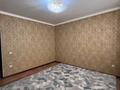 3-комнатная квартира · 97.7 м² · 4/5 этаж, сактагана баишева за 36.5 млн ₸ в Актобе — фото 10