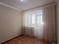 3-комнатная квартира · 97.7 м² · 4/5 этаж, сактагана баишева за 36.5 млн ₸ в Актобе — фото 14