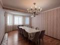 3-комнатная квартира · 97.7 м² · 4/5 этаж, сактагана баишева за 36.5 млн ₸ в Актобе — фото 3