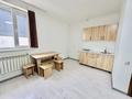 1-комнатная квартира · 23 м² · 1/2 этаж, Жанаконыс 4 — Тлендиева за 120 000 ₸ в Астане, Сарыарка р-н