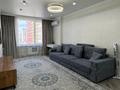 3-комнатная квартира · 90 м² · 5/14 этаж, Абикен Бектурова 11/1 за 60 млн 〒 в Астане, Нура р-н — фото 5