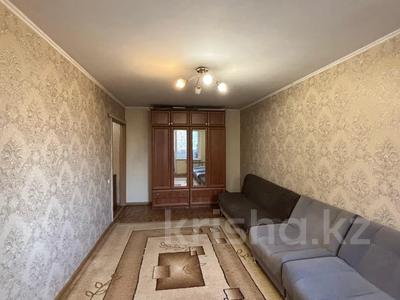 2-комнатная квартира · 43 м² · 5/5 этаж, клочкова за 29.6 млн ₸ в Алматы, Алмалинский р-н
