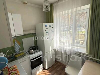 2-комнатная квартира · 52 м² · 1/4 этаж, 1ый микрорайон за 22 млн ₸ в Есик