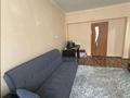 2-комнатная квартира · 52 м² · 1/4 этаж, 1ый микрорайон за 22 млн ₸ в Есик — фото 5