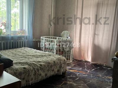2-комнатная квартира · 50.1 м² · 2/2 этаж, Горняков — Дом малюток ,перекресток Дзержинского и Горняков ,район парка Достык за 7 млн ₸ в Рудном