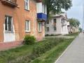 2-комнатная квартира · 50.1 м² · 2/2 этаж, Горняков — Дом малюток ,перекресток Дзержинского и Горняков ,район парка Достык за 7 млн ₸ в Рудном — фото 8