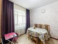 4-комнатная квартира · 96.4 м² · 3/3 этаж, улица Ахмета Жубанова 9 за 32.5 млн ₸ в Астане, р-н Байконур — фото 12