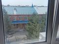 1-бөлмелі пәтер · 43 м² · 4/5 қабат, мкр. Наурыз 9, бағасы: 24.9 млн ₸ в Костанае — фото 9