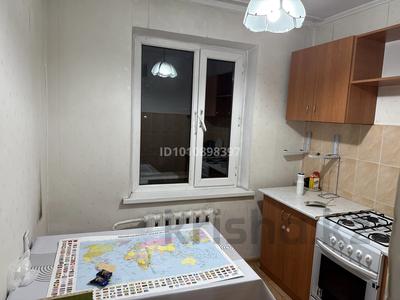 2-бөлмелі пәтер · 41 м² · 5/5 қабат, Самал 41 — Самал, бағасы: 130 000 ₸ в Талдыкоргане, мкр Самал