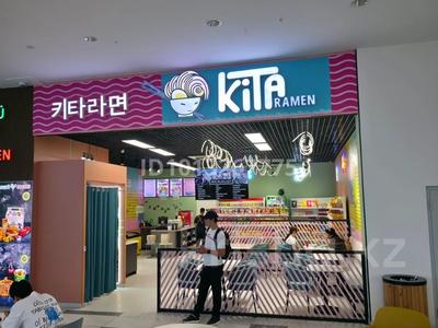 Прибыльный бизнес в топовом ТРЦ · 95 м², бағасы: 9.9 млн ₸ в Актау
