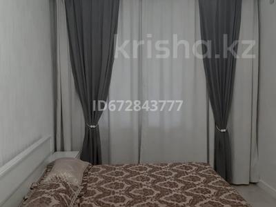 1-комнатная квартира · 45 м² · 7/9 этаж, Улы Дала за 14 000 ₸ в Астане, Есильский р-н