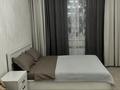 1-комнатная квартира · 45 м² · 7/9 этаж, Улы Дала за 14 000 ₸ в Астане, Есильский р-н — фото 6