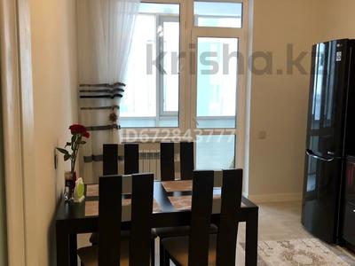 1-бөлмелі пәтер · 45 м² · 7/9 қабат, Улы Дала, бағасы: 14 000 ₸ в Астане, Есильский р-н