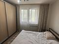 3-комнатная квартира · 78 м² · 4/5 этаж, мкр Айнабулак-2, Айнабұлақ-2 ш/а. 84 за 350 000 ₸ в Алматы, Жетысуский р-н — фото 3